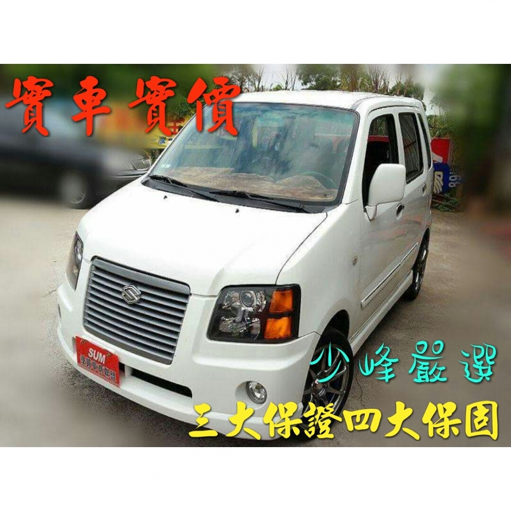 鈴木 .SUZUKI
