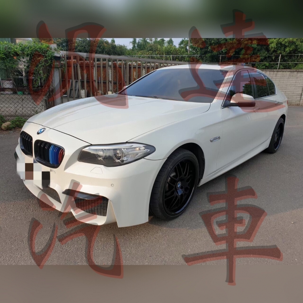 BMW寶馬 F10 