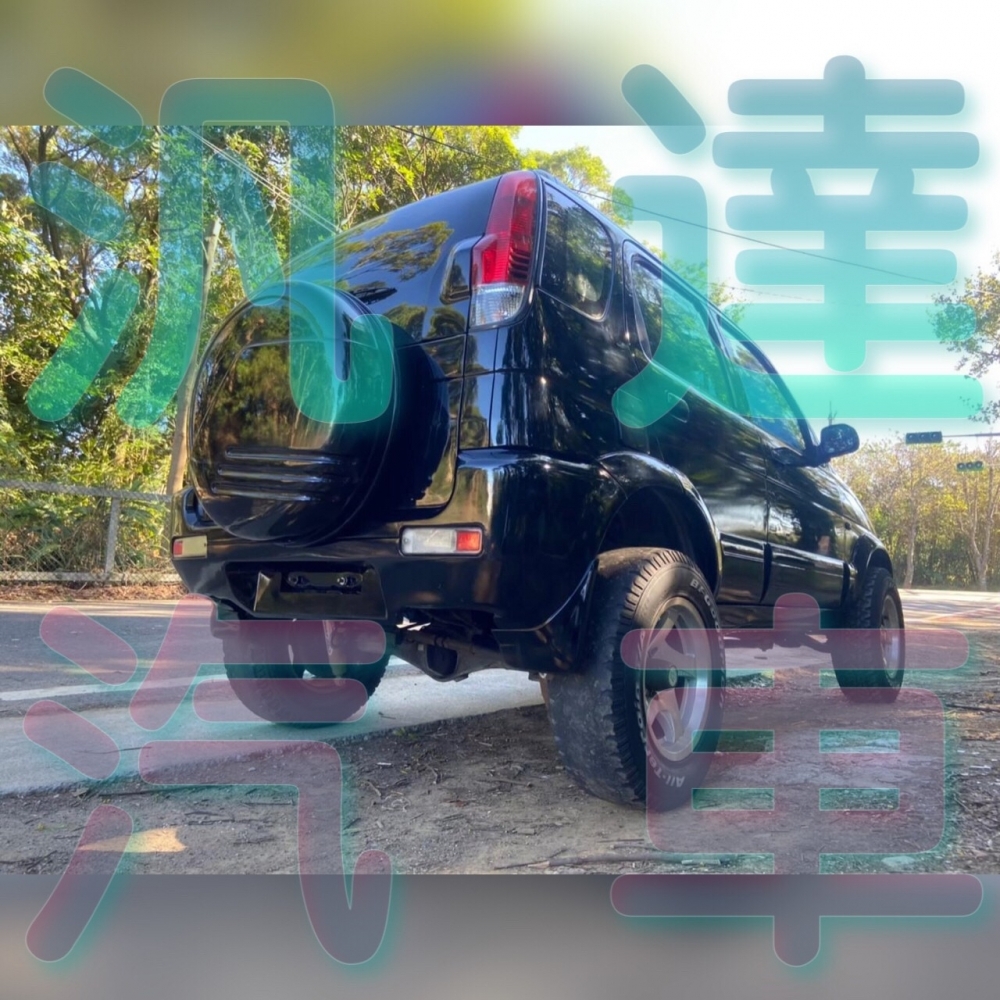  大發 小悍馬TERISO 中古車/二手車