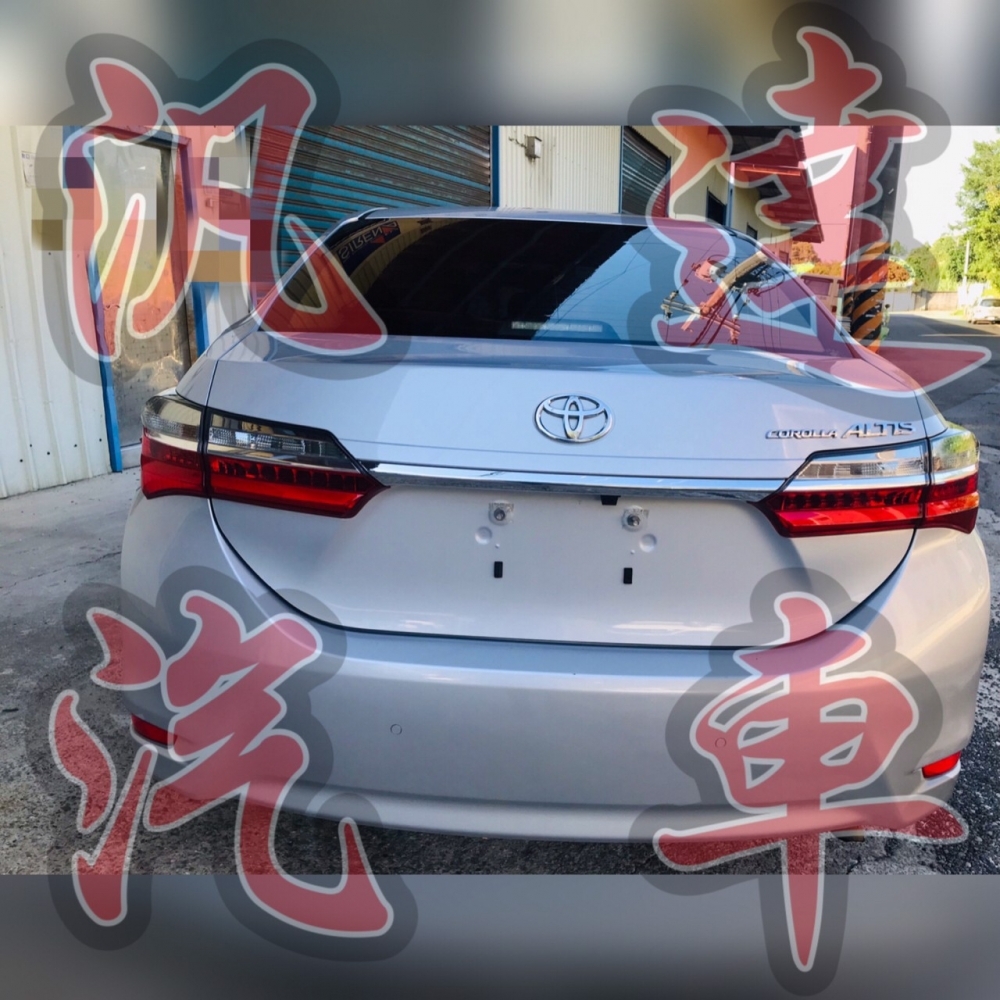  豐田 TOYOTA ALTIS 中古車/二手車