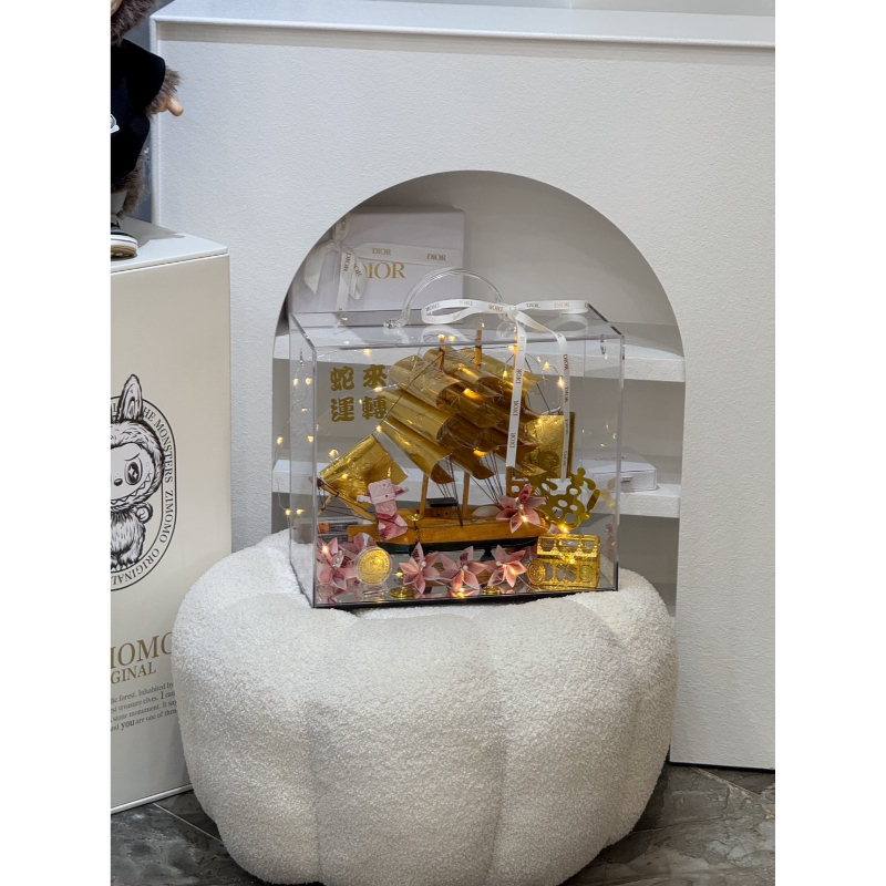 賀新年 蛇來運轉招財