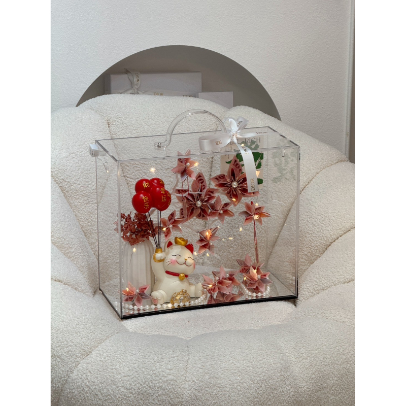 錢錢招財樹2.0 (