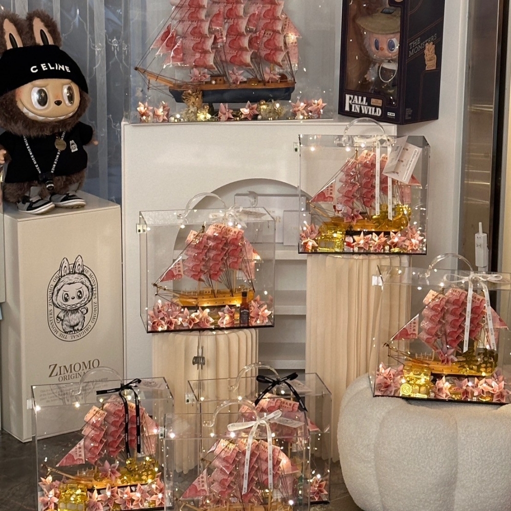 鈔票花禮 一帆風順發