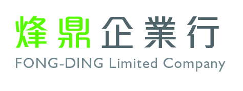 烽鼎企業行-清潔公司-屏東清潔公司