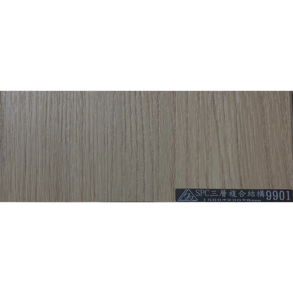 Laiv 99系列｜9901