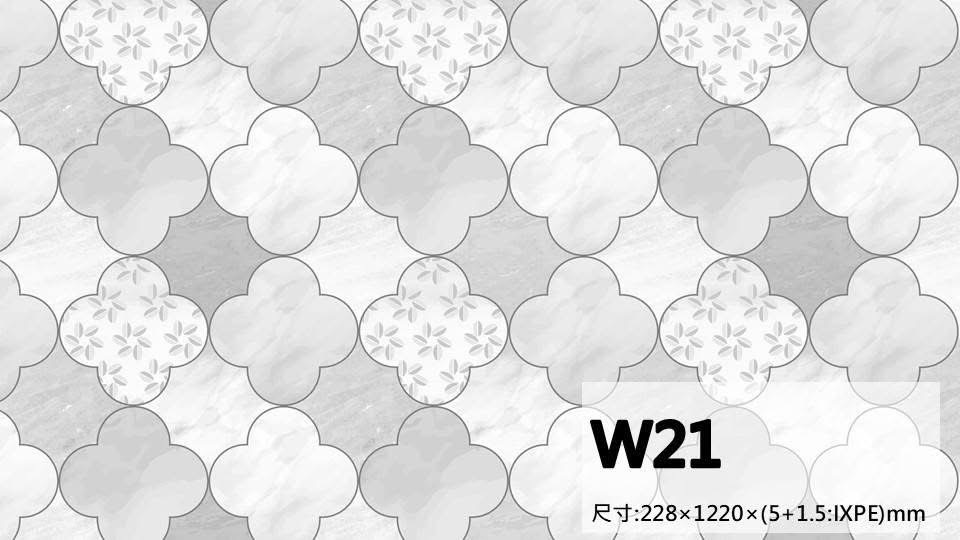 六角花磚｜W21