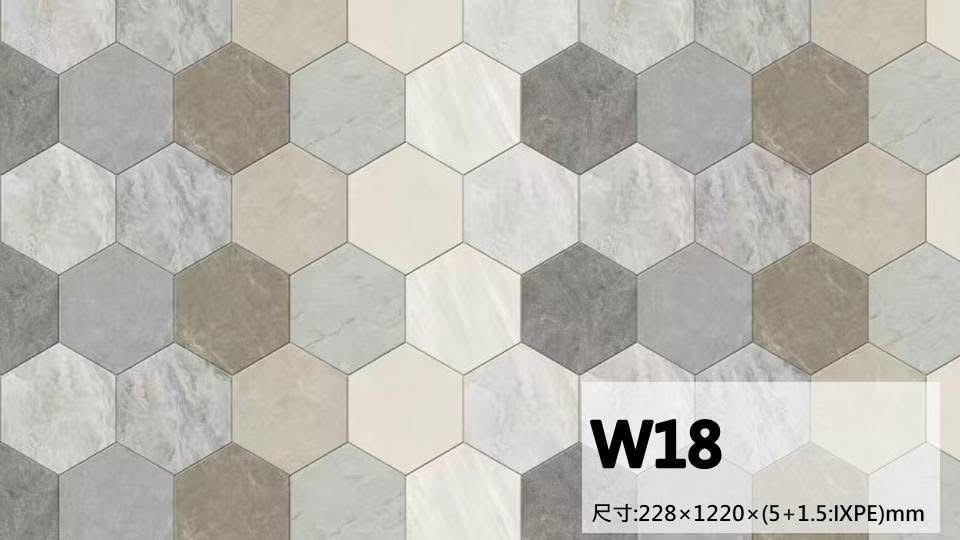 六角花磚｜W18
