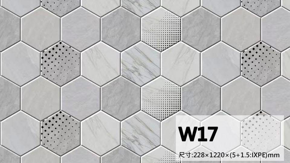 六角花磚｜W17