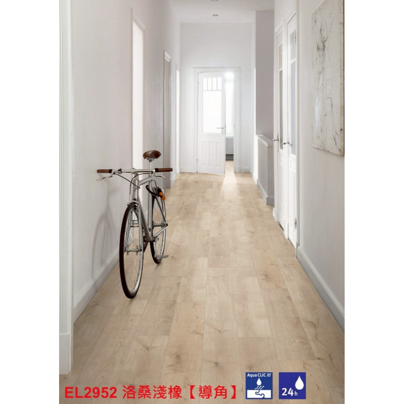 德國EGGER｜EL2952洛桑淺橡