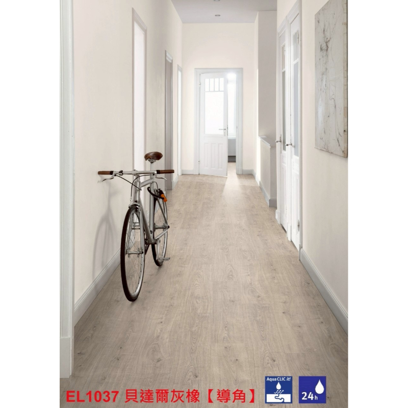 德國EGGER｜EL1037貝達爾灰橡