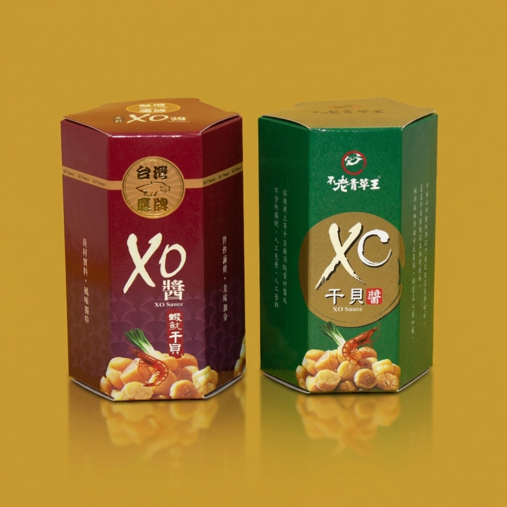 XO醬盒