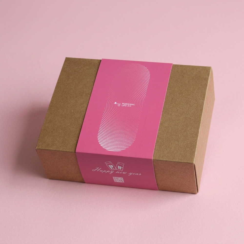 保養品牛皮封套禮盒/