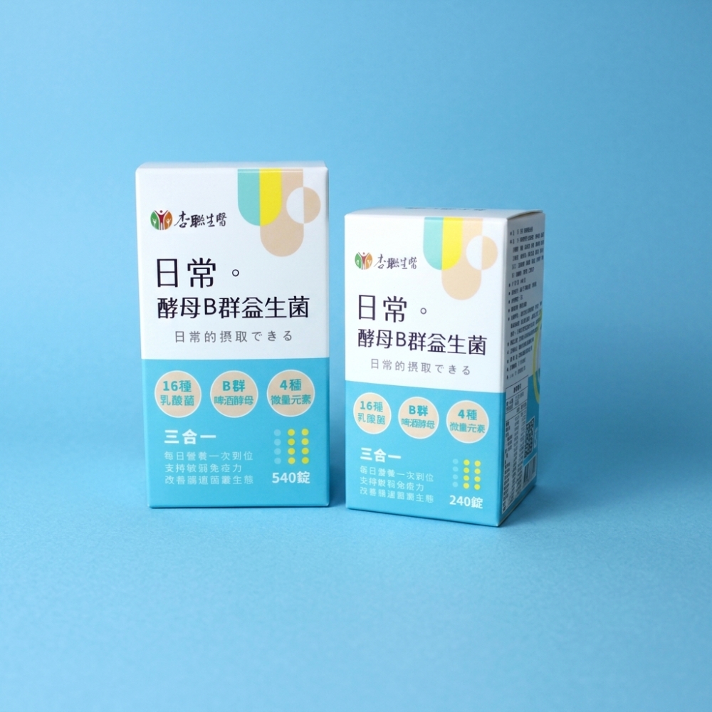 益生菌保健食品