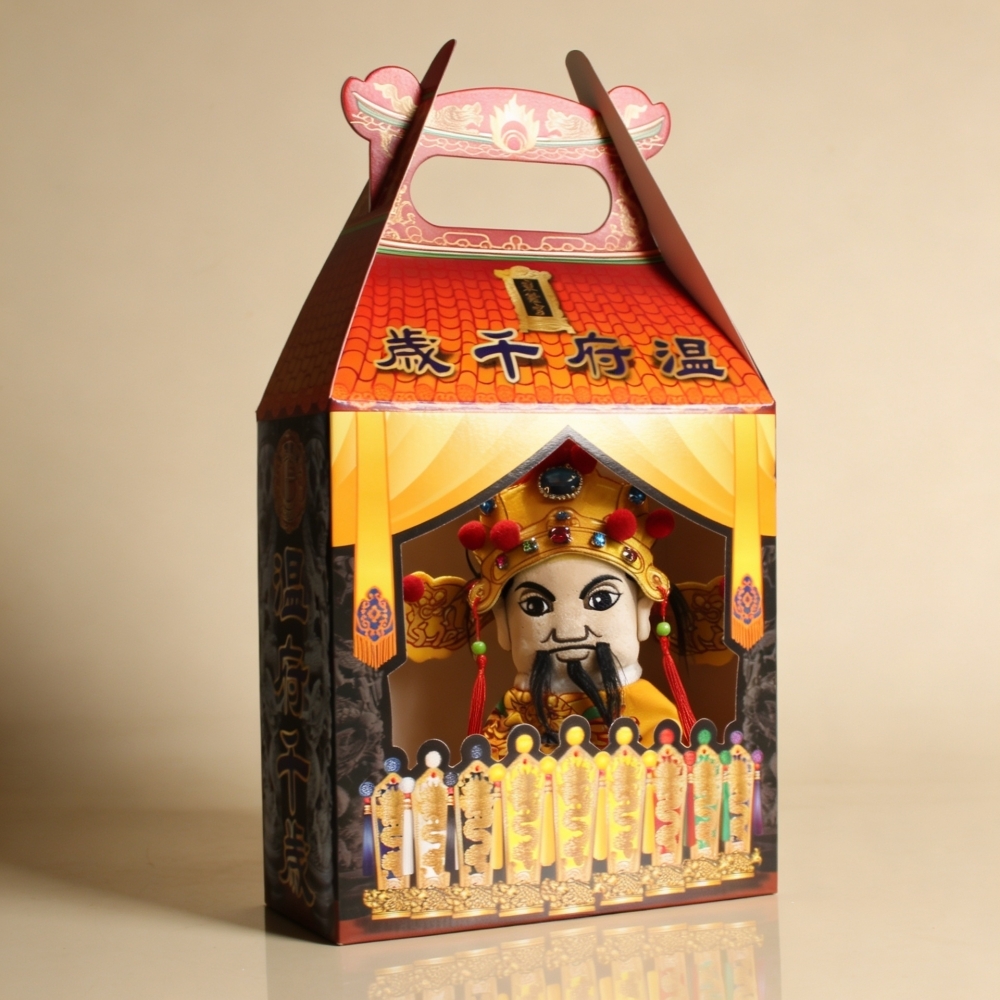 溫府千歲展示盒
