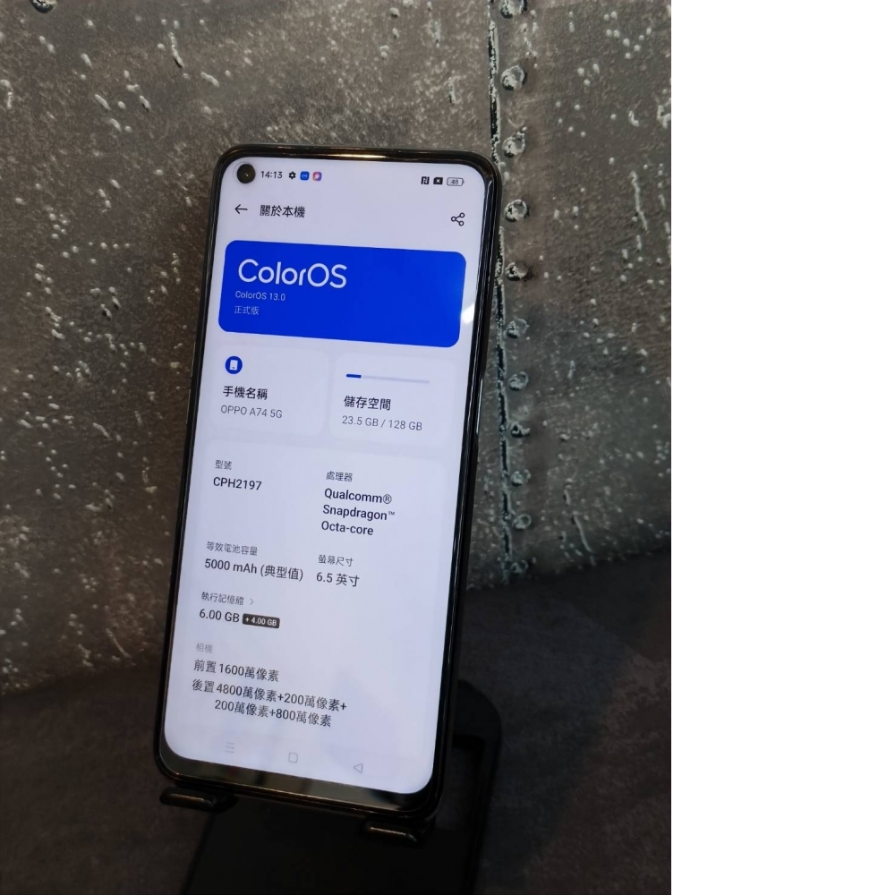 型號：OPPO 5G A74 6G/128G  灰 單機 編號#0AAA