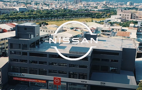 NISSAN汽車－太平旗艦店－開幕30秒形象預告