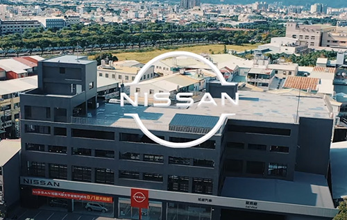 NISSAN汽車－太