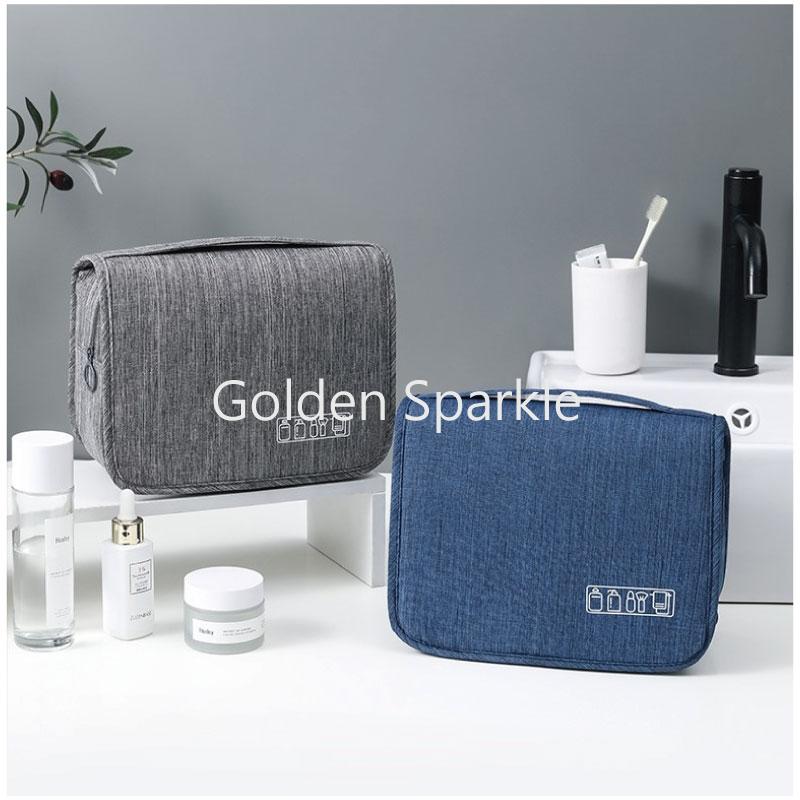 多功能收納包 | 企