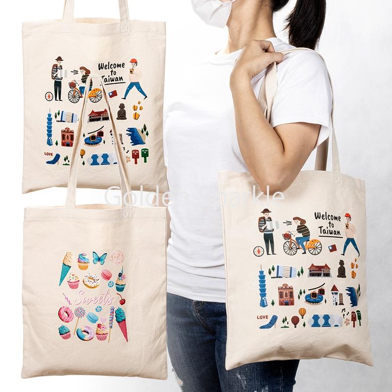 本白帆布袋+肩背長提