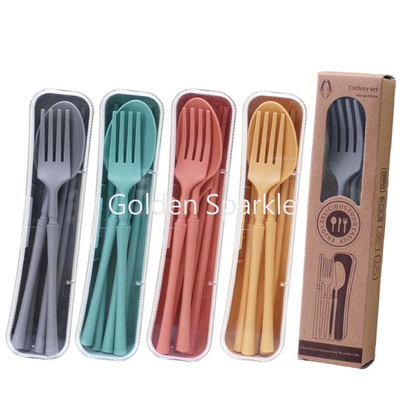 豎紋小麥餐具四件套 | 企業客製化禮品