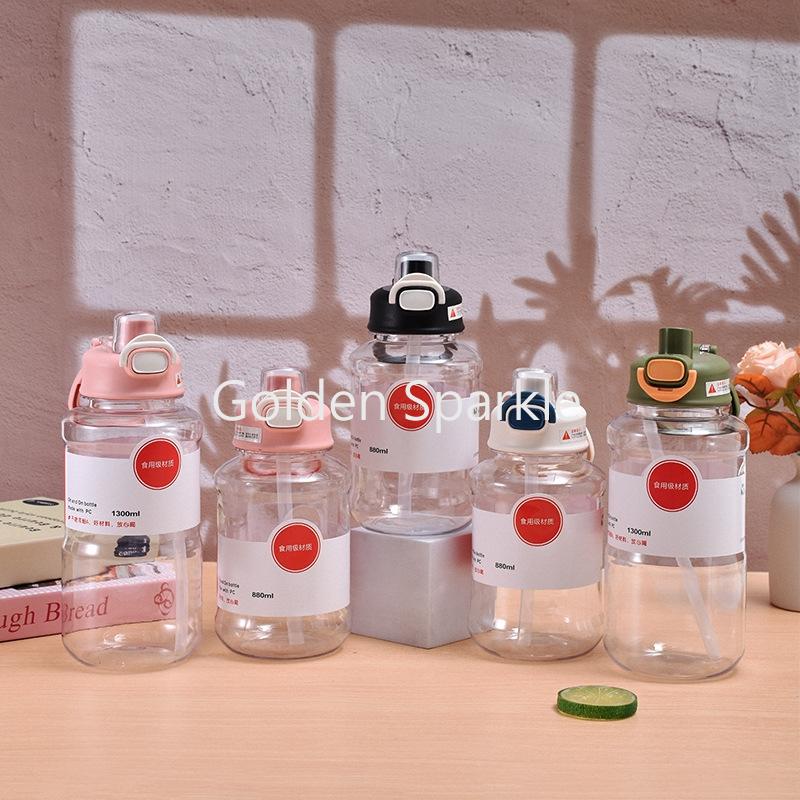 彈跳蓋運動水壺 | 企業禮品客製