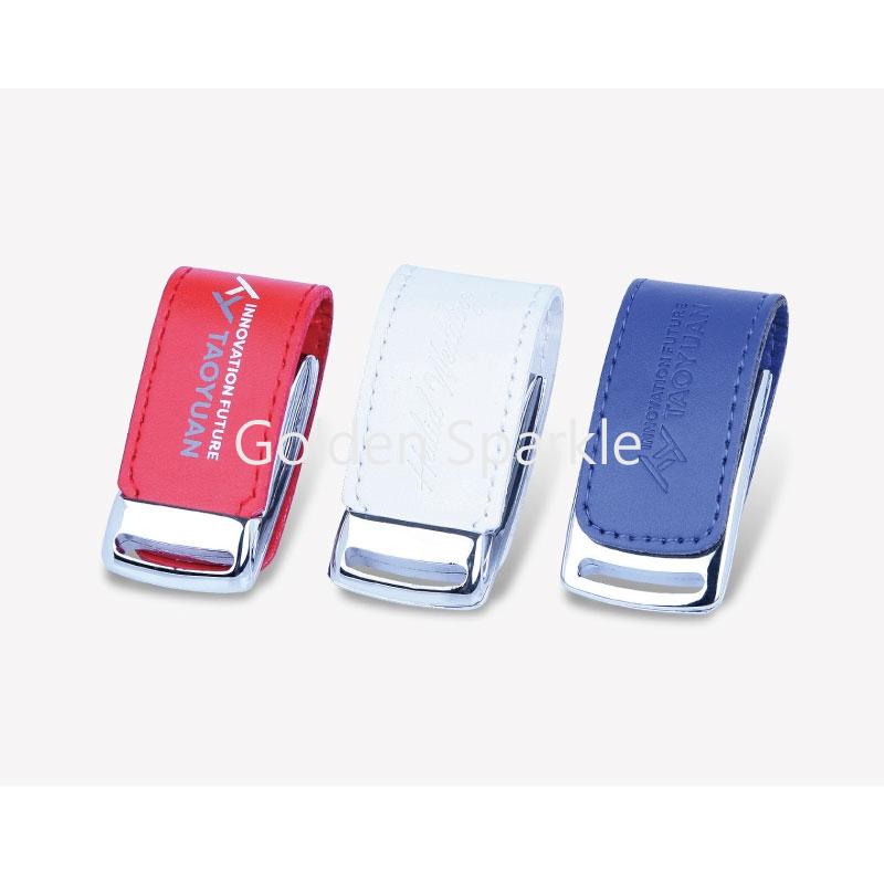 翻蓋金屬隨身碟 | 企業禮品客製