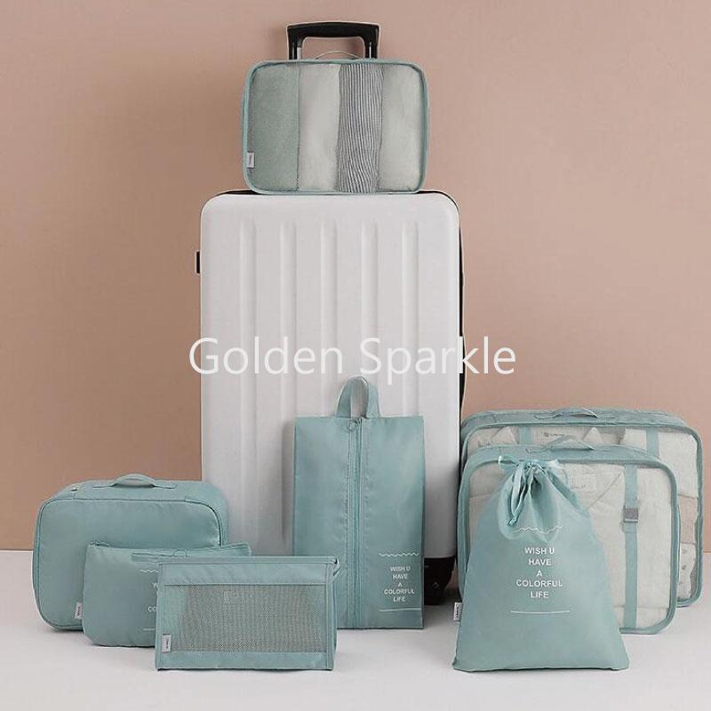 八件套旅行收納包 | 企業客製禮品
