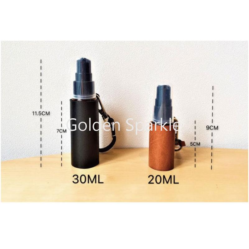 簡約皮革鑰匙扣洗手液瓶皮套 | 企業禮贈品推薦 | 客製化禮品