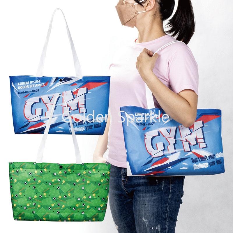 全彩昇華不織布提袋+