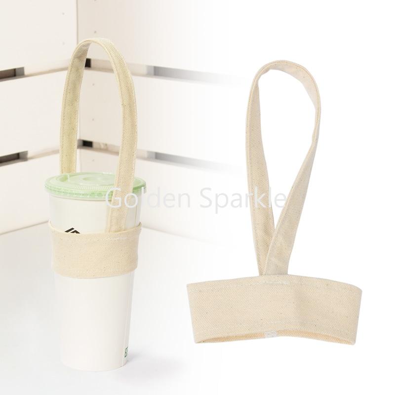 窄版本白帆布飲料杯提袋