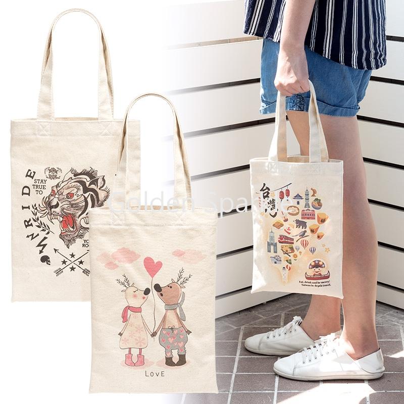 單面全彩本白帆布手提