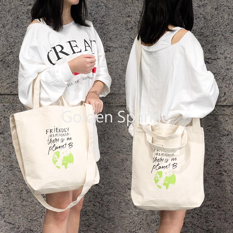 單面式3面兩用網印本白帆布袋+短提帶+長背帶