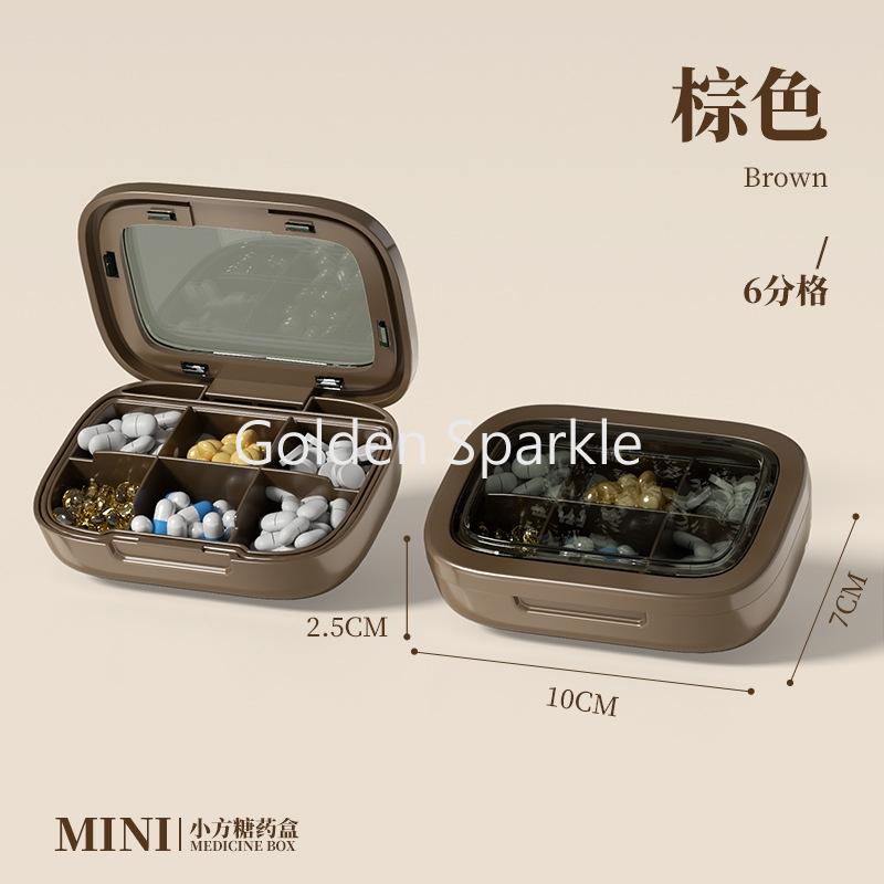 便攜6格藥盒