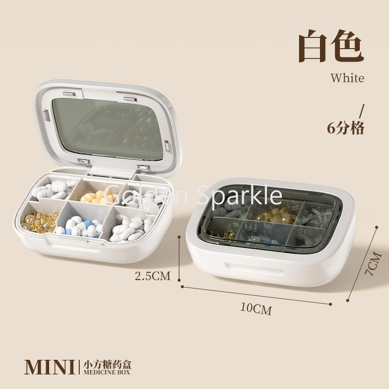 便攜6格藥盒