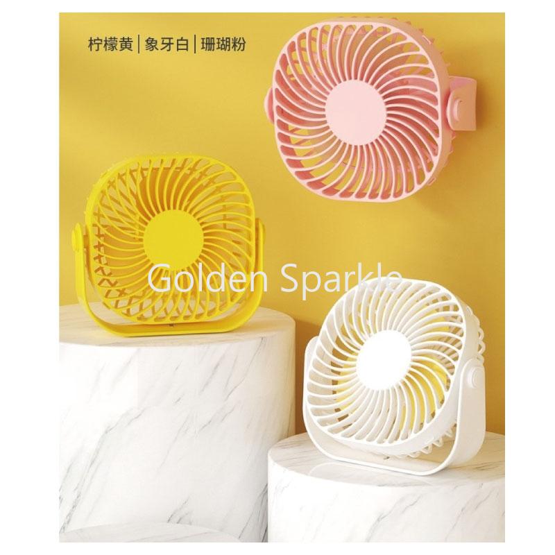 壁掛桌面風扇