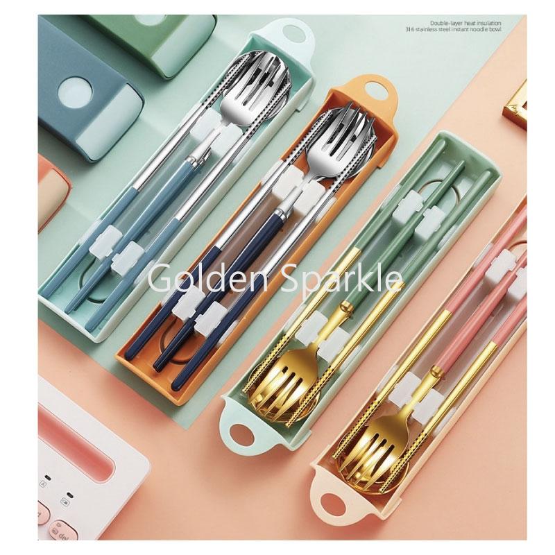 便攜餐具三件套