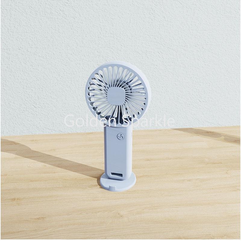 手持桌面風扇