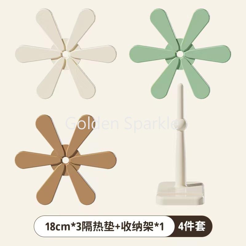 可折疊防燙桌墊4件套(方形底座)