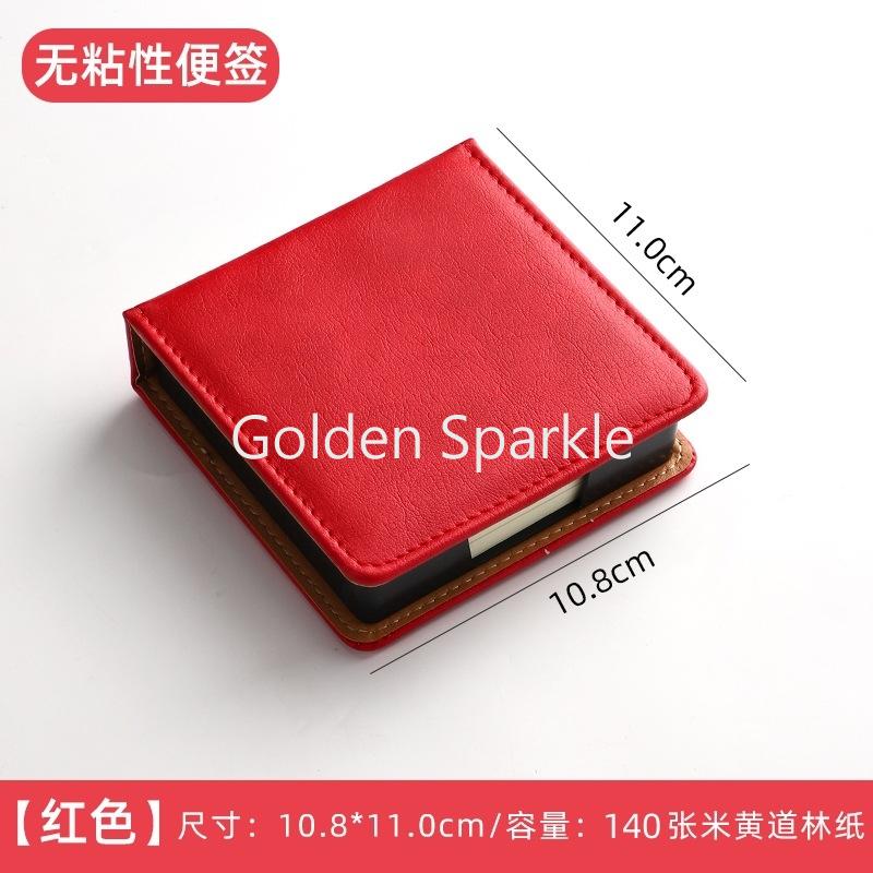 PU商務便簽盒(包邊款)