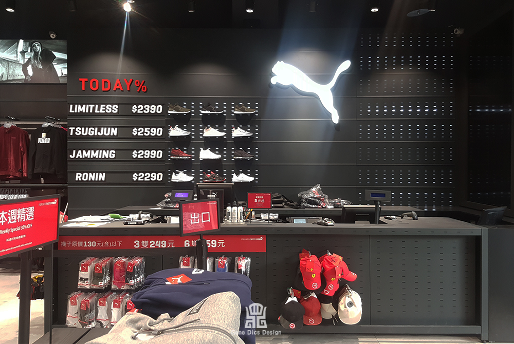 PUMA 台中 — 三井OUTLET PARK