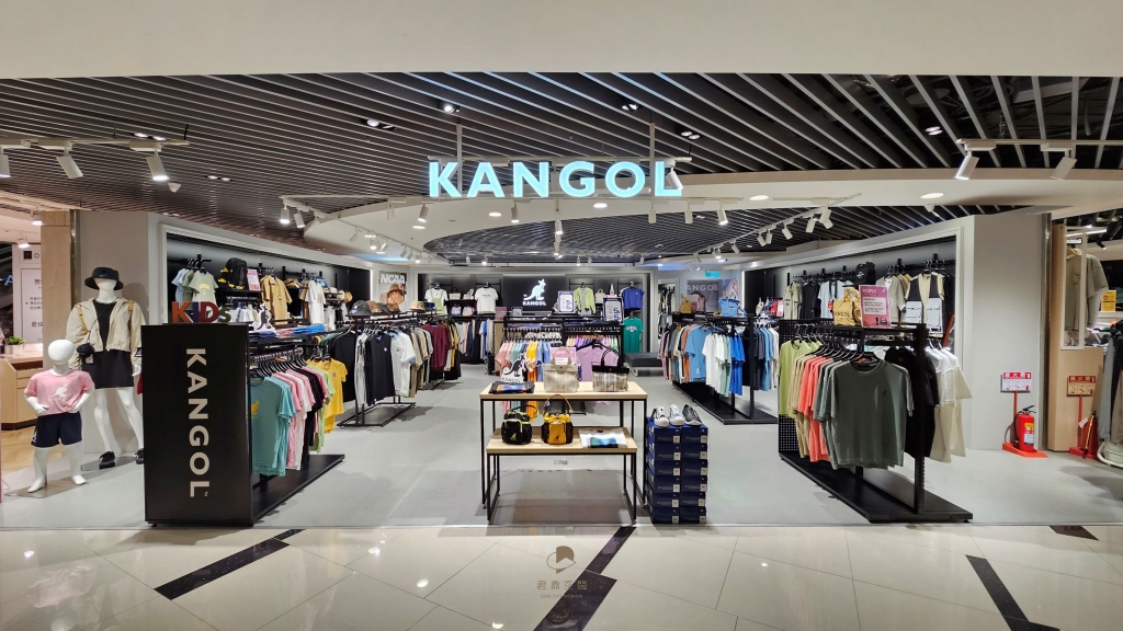 Kangol 台中 — 新時代