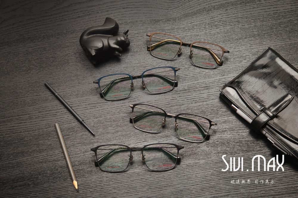 SIVI MAX 
