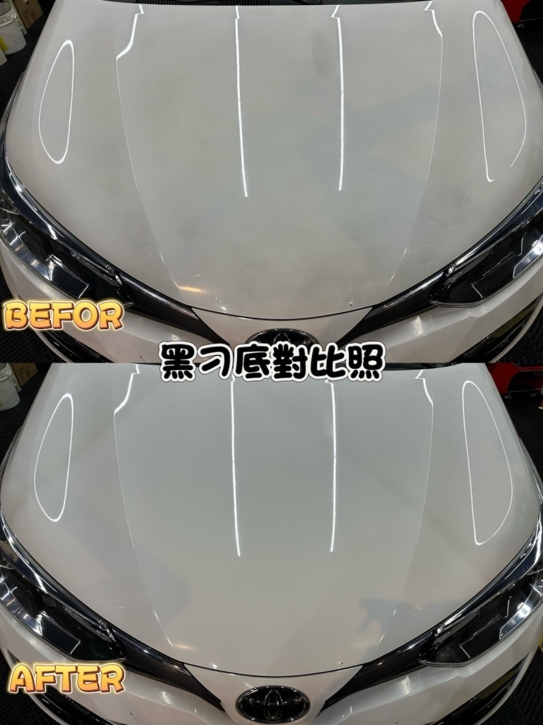 汽車拋光美容