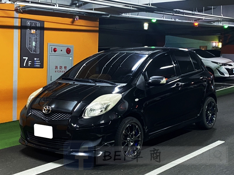 09年 YARIS 1.5 S 黑 