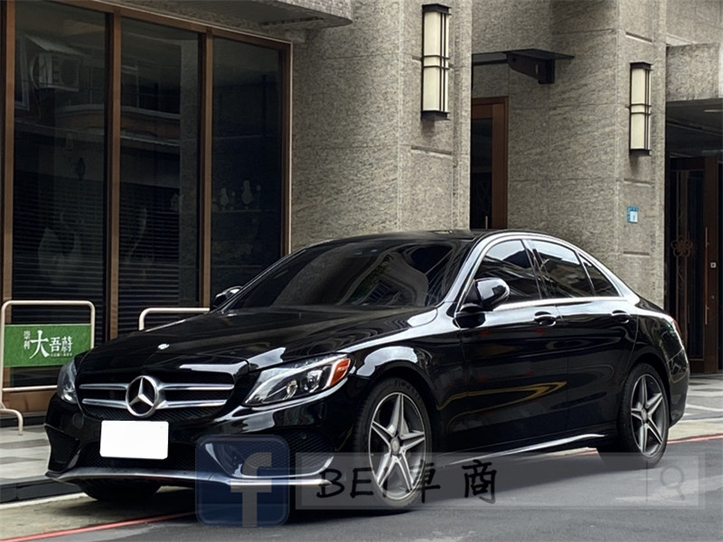 15年 W205 C300 AMG 2.0 黑