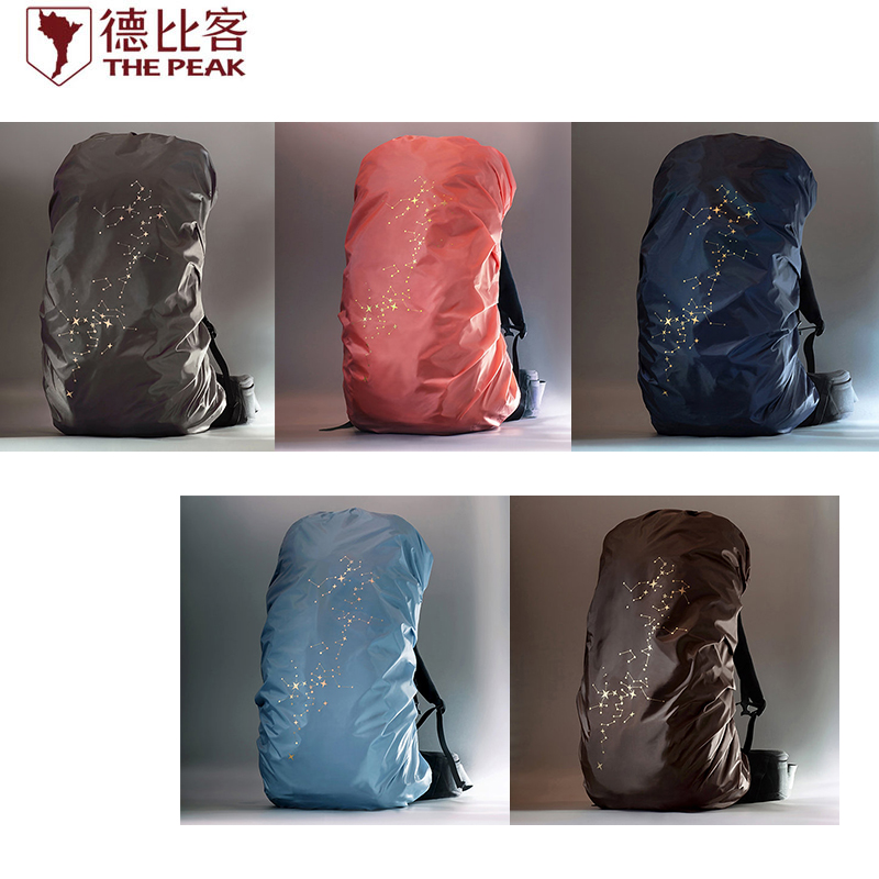 德比客THE PEAK 台灣百岳地圖背包套 星座圖/中文版/英文版 背包防雨罩
