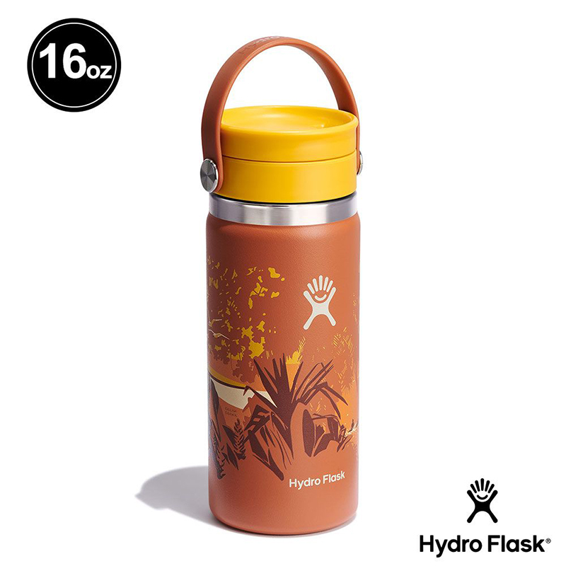 Hydro Flask 美國 Kailah 16oz/473ml 旋轉咖啡蓋保溫瓶 胡桃橘 藝術家聯名系列