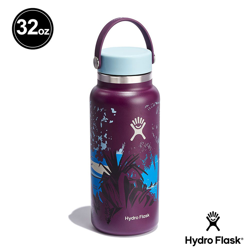 Hydro Flask 美國 Kailah 32oz/946ml 寬口真空保溫瓶 茄子紫 藝術家聯名系列