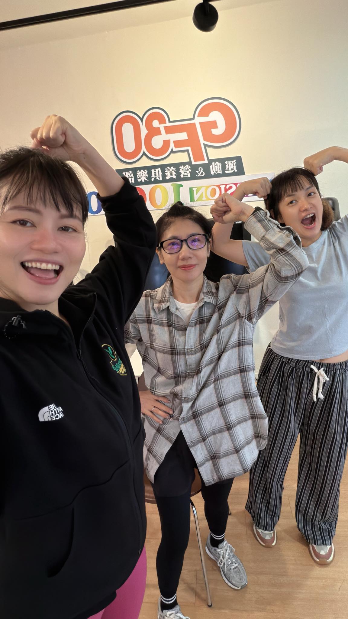 女人不論30、40還是50歲都有活得美麗的權利| 台北TRX課程,板橋TRX課程-阿喵的減肥雕塑教室-減重諮詢,減重諮詢師,台北/板橋減重諮詢,運動教室