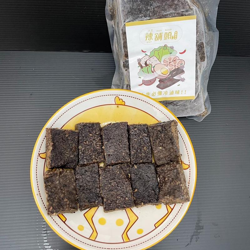 冰糖香滷米血